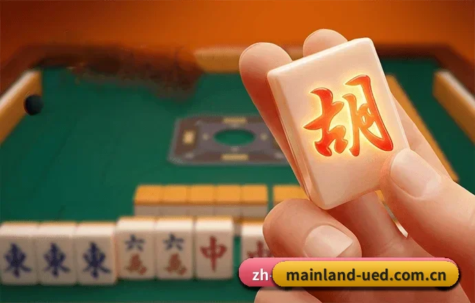 UED官方网站的发展故事